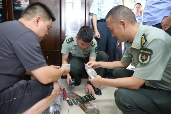 扑鱼达人单机版下载